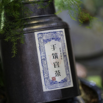 Qingquan selected 2011 Xiangyi Fu Tea Hunan Anhua Black Tea Jinhua hand-built official tea 250g cans