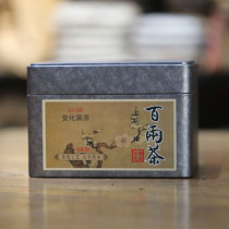 Qingquan Tea Shop(2012 hundred two teas Hunan Anhua Loose Tea 500g)