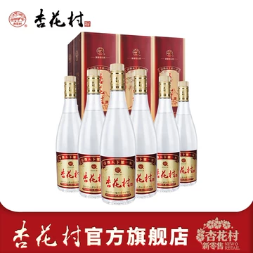 杏花村53度清香型白酒750ml-杏花村53度清香型白酒750ml促销价格
