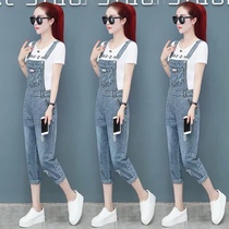  Denim bib suit womens three-point pants 2021 summer new perforated age-reducing loose nine-point jumpsuit two-piece set