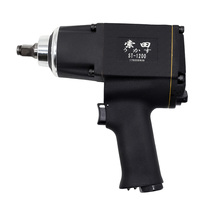 Sotian 1 2 Industrial Grade Small Air Cannon Pneumatic Wrench Impact Large Torque Wind Panel Tool 230kg