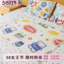 Double-sided menstrual mat waterproof washable winter pure cotton dormitory physiological period menstrual small mattress leakproof aunt special