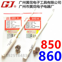 guang zhou huang hua heater 830 840 850 860 externally heated 760 electric soldering iron 30W 40W 50W 60W