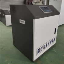 Sewage processor Dental clinic Dental equipment Sewage treatment equipment Small Medical sewage treatment equipment