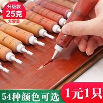 Material furniture paste paint brush paint repair floor paint wooden door repair table water wood paint