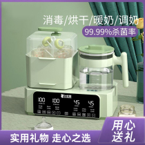 Just-born baby newborn meet gifts practical baby supplies to send pregnant women confinement mother