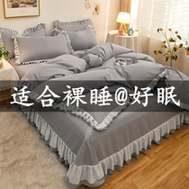 ins grey lace bed with four sets of full cotton pure cotton art 1 5m1 8 m quilt cover bed linen naked sleep three sets
