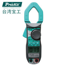 Taiwan Baogong Proskit MT-3102 3 1 2 2A Mini hook meter Current clamp meter multimeter