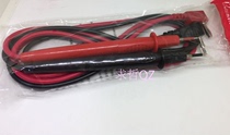 High quality digital multimeter pen multimeter line multimeter rod steel needle 1000V10A extended 1 meter