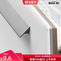 Gooqi simple gray cabinet drawer wardrobe door handle extended cabinet door handle modern simple slope three-dimensional