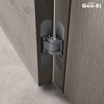 Goo-Ki Gauchi cross three-dimensional adjustable folding door hinge hidden invisible door hinge