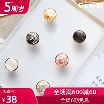 Modern simple Mediterranean single hole cabinet door handle Drawer handle Creative shell light luxury wardrobe door handle