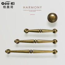Ge Oqimei cabinet handle new Chinese cabinet door antique bronze retro wardrobe hardware handle