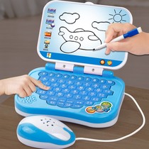 Baby children early education machine story toy mouse computer learning machine point reading baby multi-function development puzzle