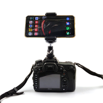 Mobile phone camera viewfinder Canon SLR photography mobile phone change large screen flip screen mobile phone monitor control line
