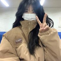 Si Shu Chao Club ICONSLAB Joint SSUR PLUS Corduroy Mosaic cotton-padded jacket Thickened Casual Coat Chao