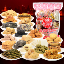 Shanghai specialty Chenghuang Temple snacks 18 traditional pastries gift pack 800g old man snacks word size gift snacks