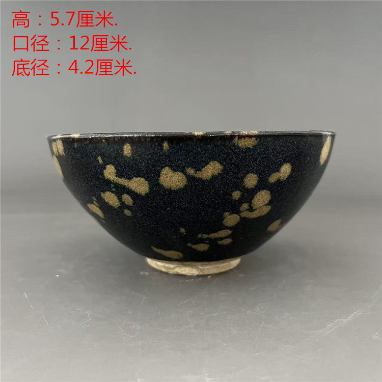 吉州窑碗-吉州窑碗促销价格、吉州窑碗品牌- 淘宝
