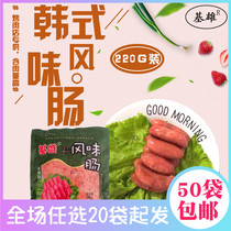 Ji Xiong style intestines 220g Korean style sausage sausage