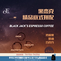 FISHERCOFFEE Black Jack PREMIUM ITALIAN BLEND COFFEE BEANS Italian EXTRA LOW ACID BLACK QIAO E454