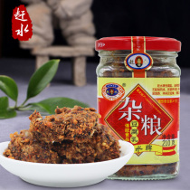 4 bottles of Quanshui brand miscellaneous grains tofu milk 210g Chongqing white bean curd moldy tofu rice Sichuan specialty