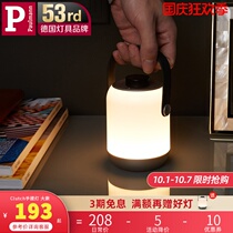 Germany Berman led portable lamp removable charging outdoor bedroom bedside night light sleep lamp dimmable