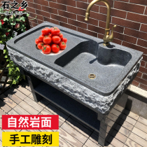 Marble laundry pool balcony sink outdoor stone wash basin Garden Garden sink vegetable basin household