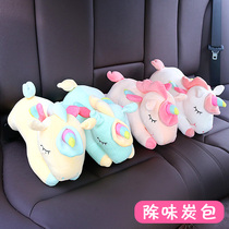 New car apart from formaldehyde Smell Charcoal Bag Cute Cartoon Unicorn Paparazzi to purify the air on-board household