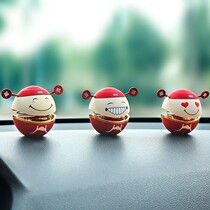Car ornaments shake head Net red car interior decoration supplies book car rich God high-end creative cute tremble