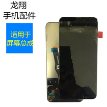 Suitable for fruit X XS XSMAX 11pro 11promax assembly XR 11 screen assembly