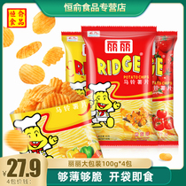 Lili Waves Potato Chips Spicy Tomato Spicy Office Leisure Snacks Puffed Food 100g * 4 Bags