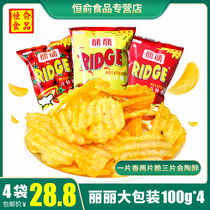 Lili wave potato chips barbecue tomato spicy office leisure snacks puffed food 100g*4 large bags