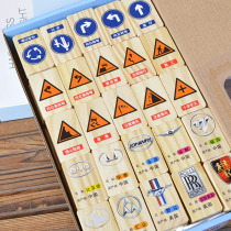 100 pieces of double-sided Chinese characters Domino literacy cognitive toy Domino childrens puzzle early education Wooden