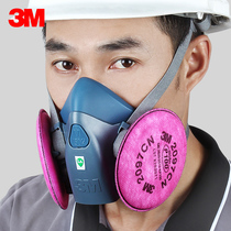 3M7502 with 2097 2091 comfortable silicone dust-proof poison mask welding smoke polishing mask industrial dust