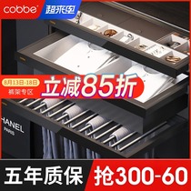 Wardrobe built-in cabinet panty rack slide telescopic household drawer multi-function trouser drawer push-pull hanging trouser rack
