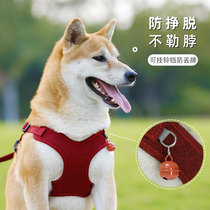 Vest-style dog traction rope walking dog chain dog rope Item ring Small and medium dog teddy Bears Bears Puppies Chest Braces