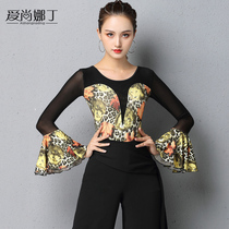 Ai Shanna Latin dance practice uniform female adult new long-sleeved one-piece jacket modern national standard dance waltz waltz suit