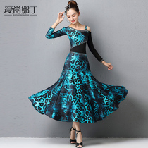 Ai Shanadine Modern Dance Competition Skirt New GB Friendship Dance Dress Waltz