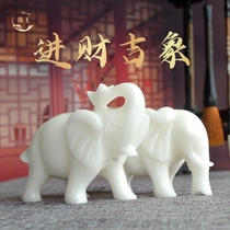 Lucky elephant ornaments a pair of living room study feng shui town house gathering wealth handicraft opening gift natural jade elephant