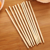 Disposable Chopsticks Hotel Special Cheap Bamboo Chopsticks Common Household Commercial Once Sanitary Chopsticks Takeaway Convenience Chopsticks