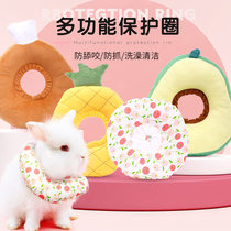 Pet rabbit Elizabeth ring anti-bite soft collar chinchilla guinea pig cat dog cat cat anti-licking collar products