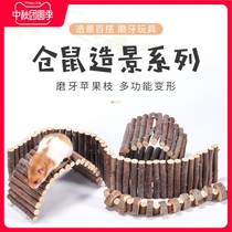 Hamster toys paradise supplies golden bear cage landscaping furniture molars apple branch small fence fence small platform