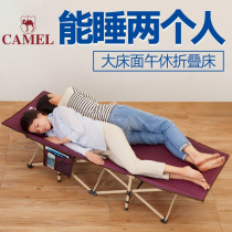 Camel folding bed sheet Peoples bed Office lunch break bed Household nap bed Adult marching bed Simple portable