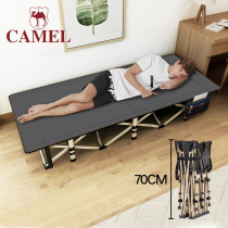 Camel folding bed Single afternoon bed Simple bed Outdoor marching bed home escort adult office lunch bed