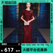 Mother-in-law hi mother bride to participate in the wedding dress female 2021 noble young new mother-in-law high-end cheongsam