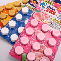 Japans Kobiashi pharmaceutical water pipe dredging ingot removal blocking toilet sewer deodorant cleaning and removing odor