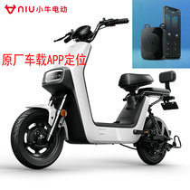 Mavericks Electric FO F2 F4G3C G0G2 Original Universal Special Eye GPS Positioning GOVA Car APP
