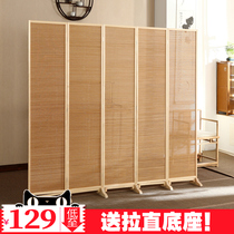 Solid wood screen Mobile folding screen partition Japanese pastoral modern living room Bedroom entrance Chinese bamboo simple