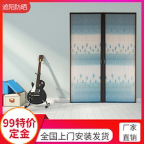 Invisible screen door anti-mosquito screen organ telescopic door curtain aluminum alloy screen window mesh push-pull folding manufacturer customization