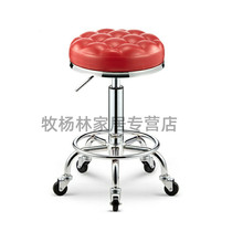 Chair wrought iron rotating lifting haircut beauty stool bar chair pet shop dining chair front desk chair beauty